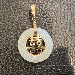 14k gold jade vintage pendant